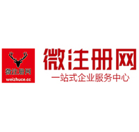 沛县贵州注册公司没有地址怎么办